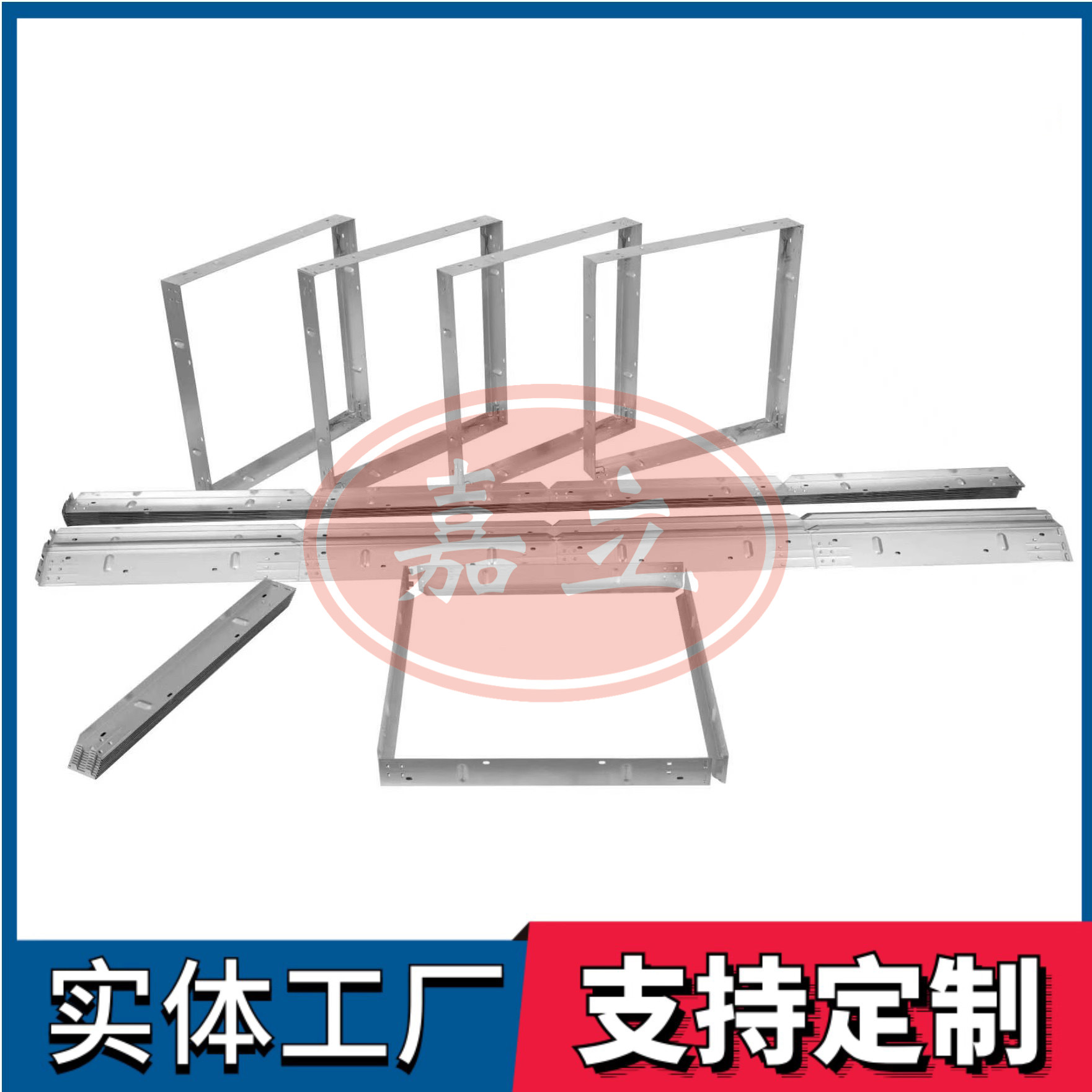 金平过滤器安装固定框架